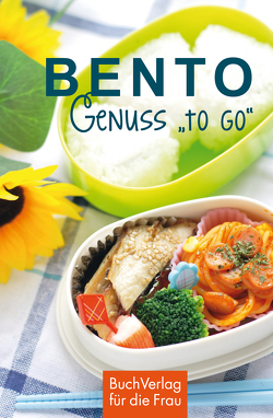 Bento von Harms-Nicolai,  Marianne