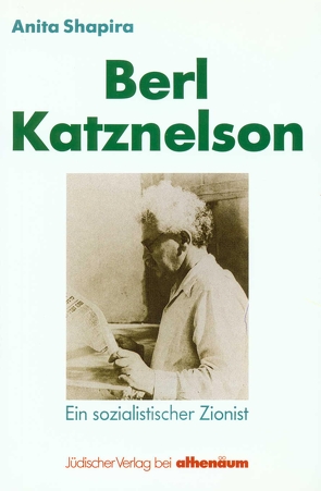 Berl Katznelson von Hesselbach,  Walter, Koppel,  Leo, Koppel,  Marianne, Shapira,  Anita