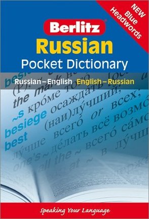 Berlitz Pocket Dictionary Russian von Langenscheidt,  Redaktion