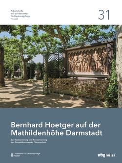 Bernhard Hoetger auf der Mathildenhöhe Darmstadt von Landesamt für Denkmalpflege Hessen