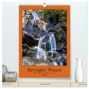 Bewegtes Wasser (hochwertiger Premium Wandkalender 2024 DIN A2 hoch), Kunstdruck in Hochglanz von Baisch,  Werner