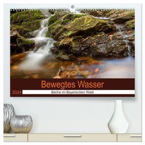 Bewegtes Wasser (hochwertiger Premium Wandkalender 2024 DIN A2 quer), Kunstdruck in Hochglanz von Baisch,  Werner