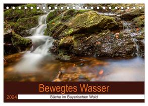 Bewegtes Wasser (Tischkalender 2024 DIN A5 quer), CALVENDO Monatskalender von Baisch,  Werner