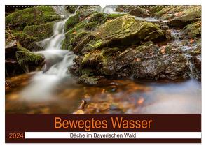 Bewegtes Wasser (Wandkalender 2024 DIN A2 quer), CALVENDO Monatskalender von Baisch,  Werner