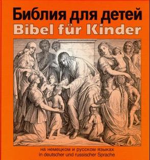 Bibel für Kinder von Schnorr von Carolsfeld,  Julius