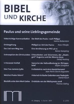 Bibel und Kirche / Paulus und seine Lieblingsgemeinde von Hölscher,  Andreas