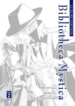 Bibliotheca Mystica – Luxury Edition von Abeno,  Chaco, Mikumo,  Gakuto, Wissnet,  Matthias, YUSUKE,  G