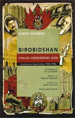 Birobidshan von Gitelman,  Zvi, Lustiger,  Arno, Weinberg,  Robert