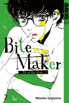 Bite Maker 02 von Sugiyama,  Miwako