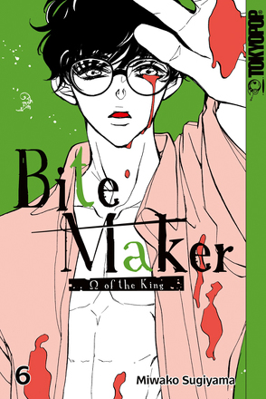 Bite Maker 06 von Sugiyama,  Miwako