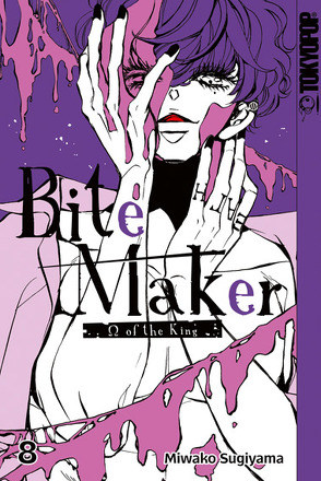 Bite Maker 08 von Ballhus,  Lina, Sugiyama,  Miwako