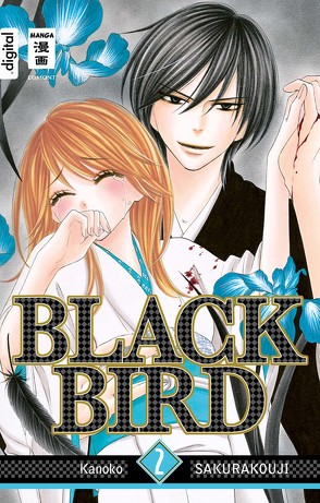 Black Bird 02 von Höfler,  Burkhard, Sakurakouji,  Kanoko