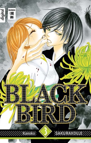 Black Bird 03 von Höfler,  Burkhard, Sakurakouji,  Kanoko