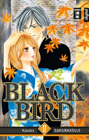 Black Bird 17 von Sakurakouji,  Kanoko