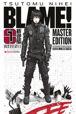 BLAME! Master Edition 1 von Nihei,  Tsutomu, Wetherell,  Janine