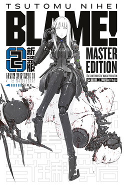 BLAME! Master Edition 2 von Nihei,  Tsutomu, Wetherell,  Janine