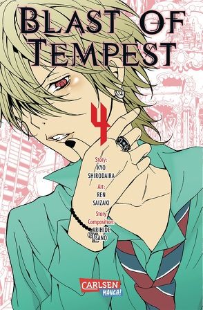 Blast Of Tempest 4 von Araki,  Yohana, Saizaki,  Ren, Sano,  Arihide, Shirodaira,  Kyo