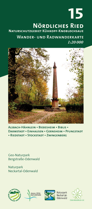 Blatt 15, Nördliches Ried – Naturschutzgebiet Kühkopf-Knoblochsaue