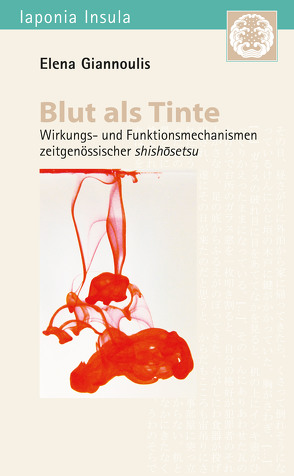 Blut als Tinte von Giannoulis,  Elena