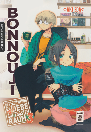 Bonnouji 03 von Bockel,  Antje, Eda,  Aki