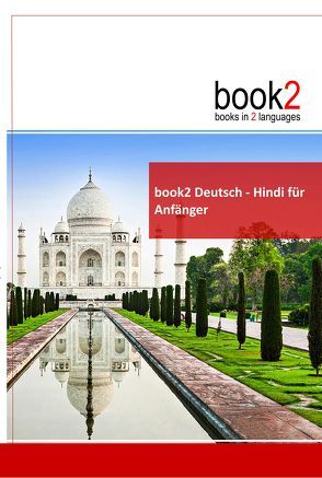 book2 Deutsch – Hindi für Anfänger von Schumann,  Johannes