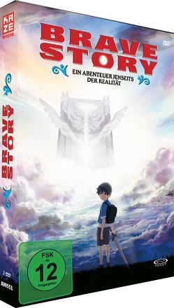 Brave Story – DVD Deluxe Edition von Chigara,  Koichi