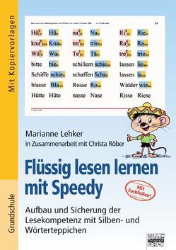 Brigg: Deutsch – Grundschule – Anfangsunterricht / Flüssig lesen lernen mit Speedy von Lehker,  Marianne