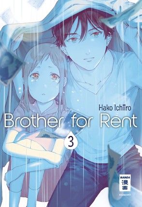 Brother for Rent 03 von Hammond,  Monika, Ichiiro,  Hako