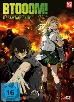 Btooom! – Gesamtausgabe (4 DVDs) von Watanabe,  Kotono