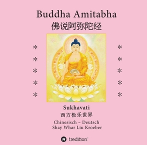 Buddha Amitabha von Kröber,  Shay Whar