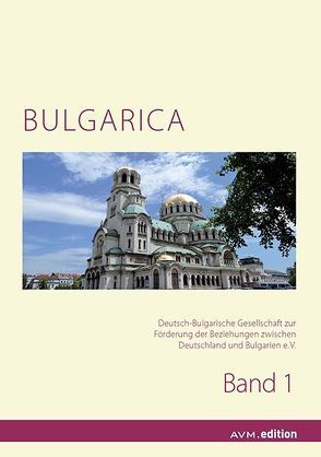 Bulgarica 1 von Comati,  Sigrun, Krauss,  Raiko, Schaller,  Helmut
