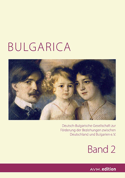 BULGARICA 2 von Comati,  Sigrun, Krauss,  Raiko, Schaller,  Helmut W.