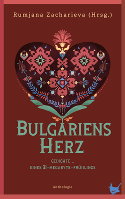 Bulgariens Herz von Zacharieva,  Rumjana