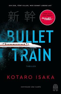 Bullet Train von Busson,  Katja, Isaka,  Kotaro