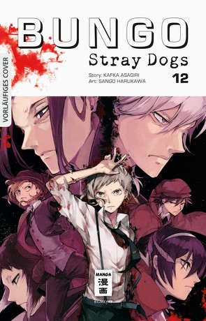 Bungo Stray Dogs 12 von Asagiri,  Kafka, Harukawa,  Sango, Suzuki,  Cordelia