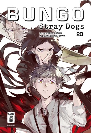 Bungo Stray Dogs 20 von Asagiri,  Kafka, Harukawa,  Sango, Suzuki,  Cordelia