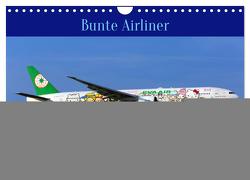 Bunte Airliner (Wandkalender 2024 DIN A4 quer), CALVENDO Monatskalender von Müller,  Berni