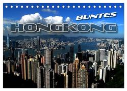 Buntes Hongkong (Tischkalender 2024 DIN A5 quer), CALVENDO Monatskalender von Bleicher,  Renate