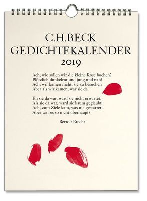 C.H. Beck Gedichtekalender von Campe,  Chris, Petersdorff,  Dirk von