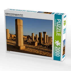 CALVENDO Puzzle Al-Baleed Archäologischen Park 2000 Teile Lege-Größe 90 x 67 cm Foto-Puzzle Bild von Juergen Woehlke