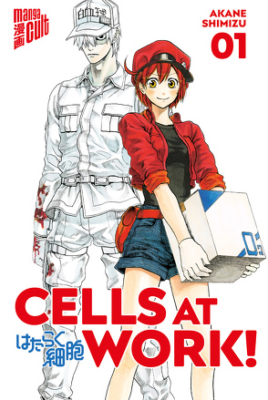 Cells at Work! 1 von Höfler,  Burkhard, Shimizu,  Akane