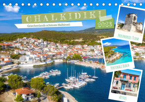 Chalkidiki – Griechenlands schönste Halbinsel (Tischkalender 2023 DIN A5 quer) von Grellmann,  Tilo
