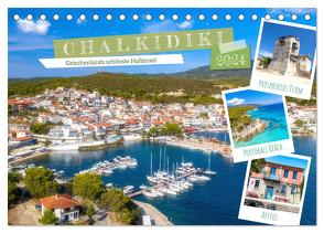Chalkidiki – Griechenlands schönste Halbinsel (Tischkalender 2024 DIN A5 quer), CALVENDO Monatskalender von Grellmann,  Tilo