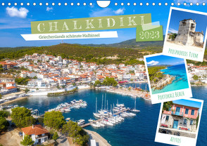 Chalkidiki – Griechenlands schönste Halbinsel (Wandkalender 2023 DIN A4 quer) von Grellmann,  Tilo