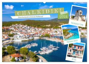 Chalkidiki – Griechenlands schönste Halbinsel (Wandkalender 2024 DIN A2 quer), CALVENDO Monatskalender von Grellmann,  Tilo