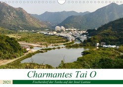 Charmantes Tai O (Wandkalender 2021 DIN A4 quer) von Puschkeit,  Jaana