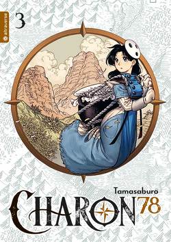 Charon 78 03 von Tamasaburo