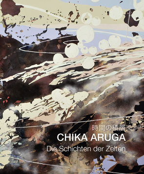 Chika Aruga von Willi-Oltmanns-Stiftung Delmenhorst