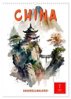 China – Aquarellmalerei (Wandkalender 2024 DIN A3 hoch), CALVENDO Monatskalender von Roder,  Peter