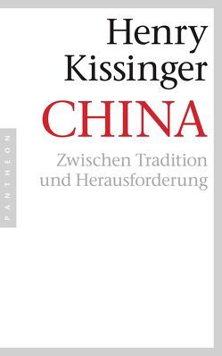 China von Dierlamm,  Helmut, Ettinger,  Helmut, Grasmück,  Oliver, Juraschitz,  Norbert, Kissinger,  Henry A, Mueller,  Michael